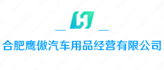 鷹傲汽車用品